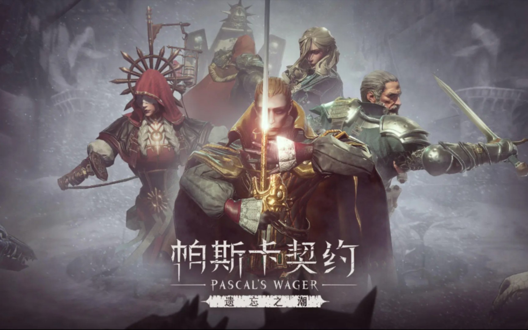 十大耐玩手机单机游戏推荐-2026十大必玩手游排行榜