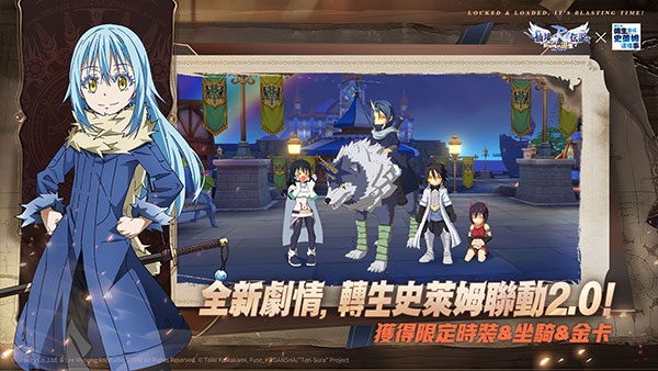 rox新世代诞生东南亚服(Ragnarok X)