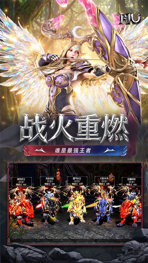 求和之路