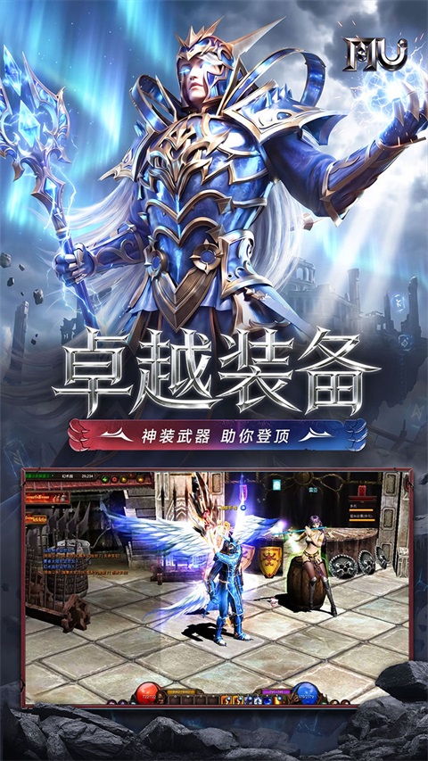 求和之路