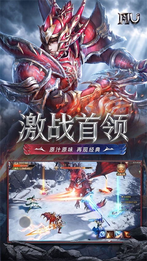 求和之路