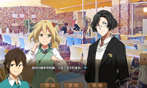 丰裕之角官方最新版