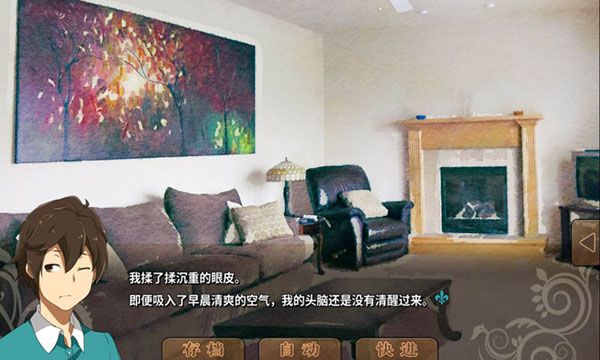丰裕之角官方最新版