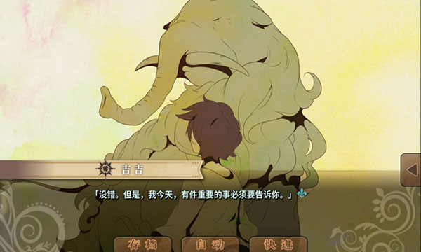丰裕之角官方最新版