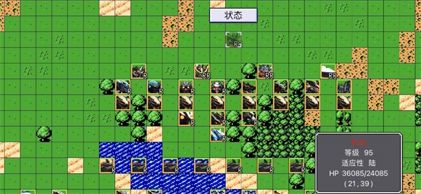 机战新世纪最新版